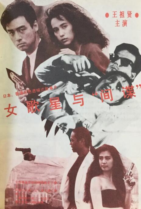 两三个老头下药揉我的